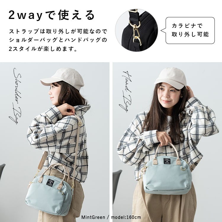 ミニボストンバッグ レディース ブランド アネロ anello 両面撥水 軽量 2way 10ポケット おしゃれ かわいい ハンドバッグ ショルダー 斜め掛け 大人 上品 a5 自立 通勤 通学 仕事 学生 20代 30代 40代 プレゼント 母の日 ギフト