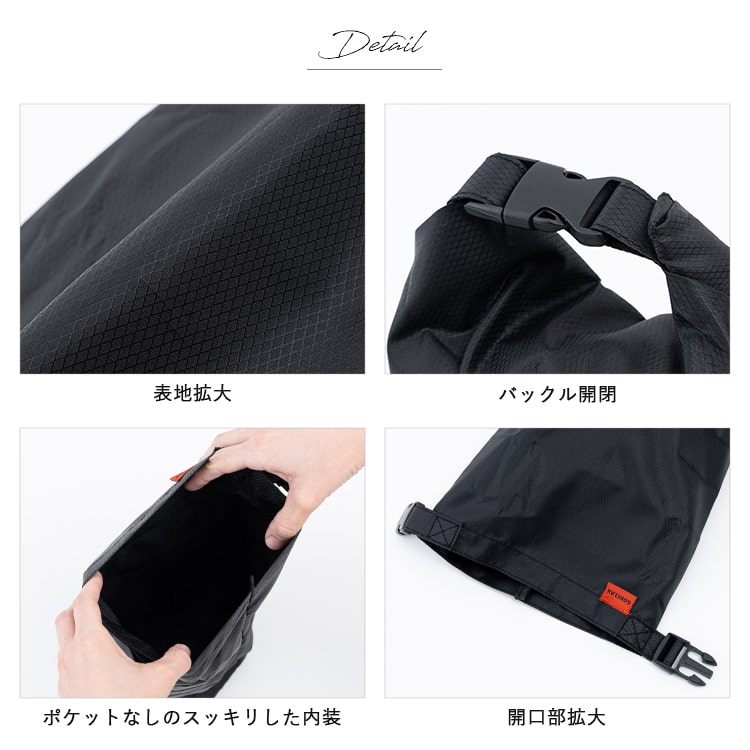 防水バッグ トート レディース メンズ ごリラックス ととのい袋 ブランド 撥水 軽量 サウナ 銭湯 温泉 風呂 プール 水泳 水着 ポーチ ナイロン ドライバッグ おしゃれ かわいい プレゼント ギフト