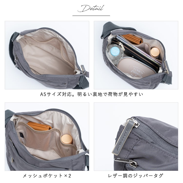 ショルダーバッグ レディース ブランド anello アネロ 斜め掛け おしゃれ 大人 軽量 かわいい 6ポケット スクエア a5 ペットボトル 大きめ 通勤 通学 学生 仕事 ファスナー付き プレゼント ギフト