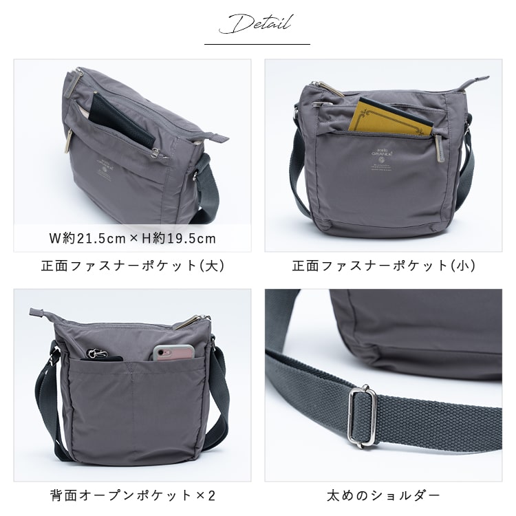 ショルダーバッグ レディース ブランド anello アネロ 斜め掛け おしゃれ 大人 軽量 かわいい 6ポケット スクエア a5 ペットボトル 大きめ 通勤 通学 学生 仕事 ファスナー付き プレゼント ギフト