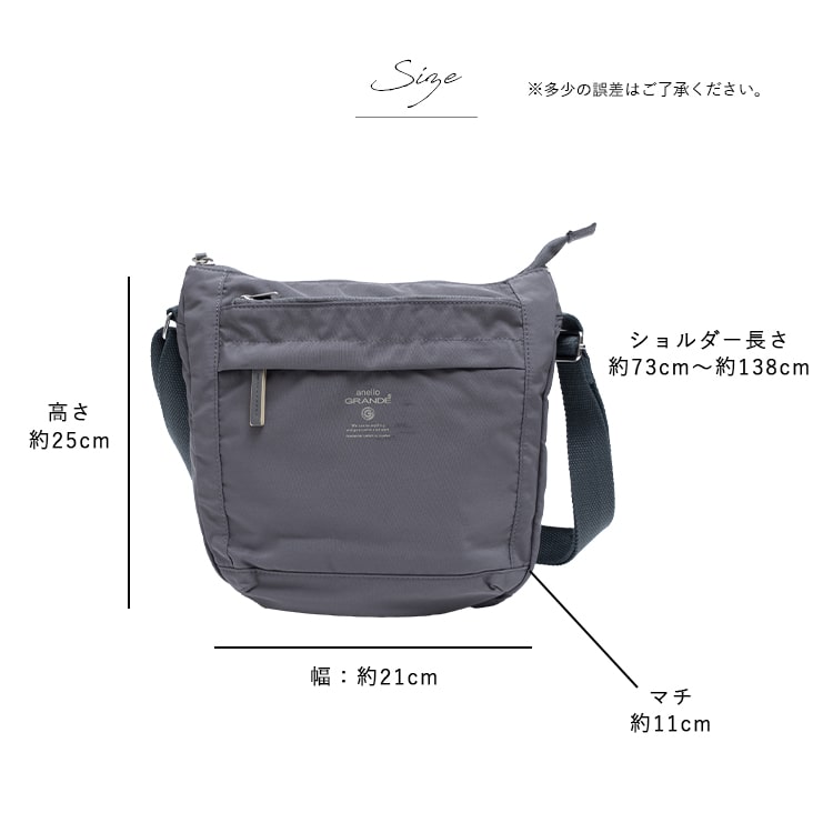 ショルダーバッグ レディース ブランド anello アネロ 斜め掛け おしゃれ 大人 軽量 かわいい 6ポケット スクエア a5 ペットボトル 大きめ 通勤 通学 学生 仕事 ファスナー付き プレゼント ギフト