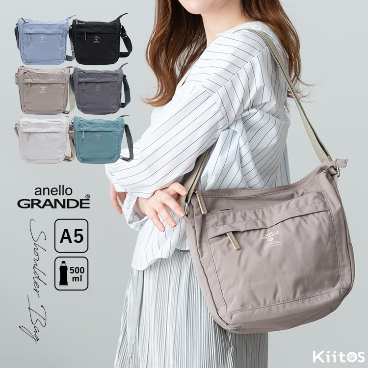 ショルダーバッグ レディース ブランド anello アネロ 斜め掛け おしゃれ 大人 軽量 かわいい 6ポケット スクエア a5 ペットボトル 大きめ 通勤 通学 学生 仕事 ファスナー付き プレゼント ギフト