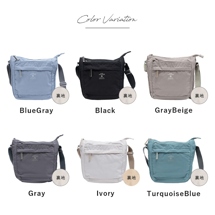 ショルダーバッグ レディース ブランド anello アネロ 斜め掛け おしゃれ 大人 軽量 かわいい 6ポケット スクエア a5 ペットボトル 大きめ 通勤 通学 学生 仕事 ファスナー付き プレゼント ギフト