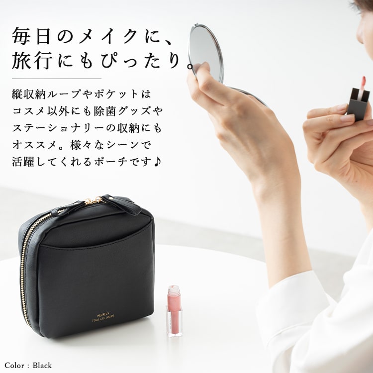 KOYUTO 化粧筆セット　ポーチ付き 熊野化粧筆 3本セット【コスメポーチ付】 | KOYUDO