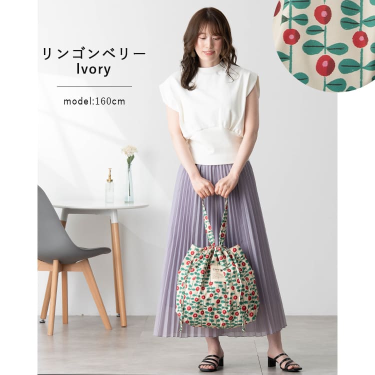 トートバッグ レディース ブランド 巾着 キッピス kippis a4 大容量