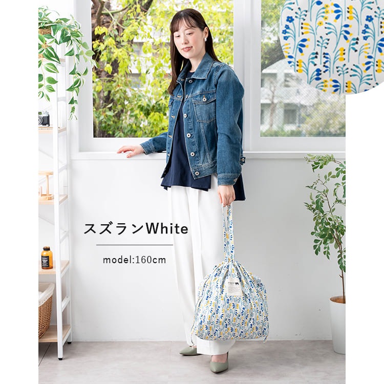 トートバッグ レディース ブランド 巾着 キッピス kippis a4 大容量