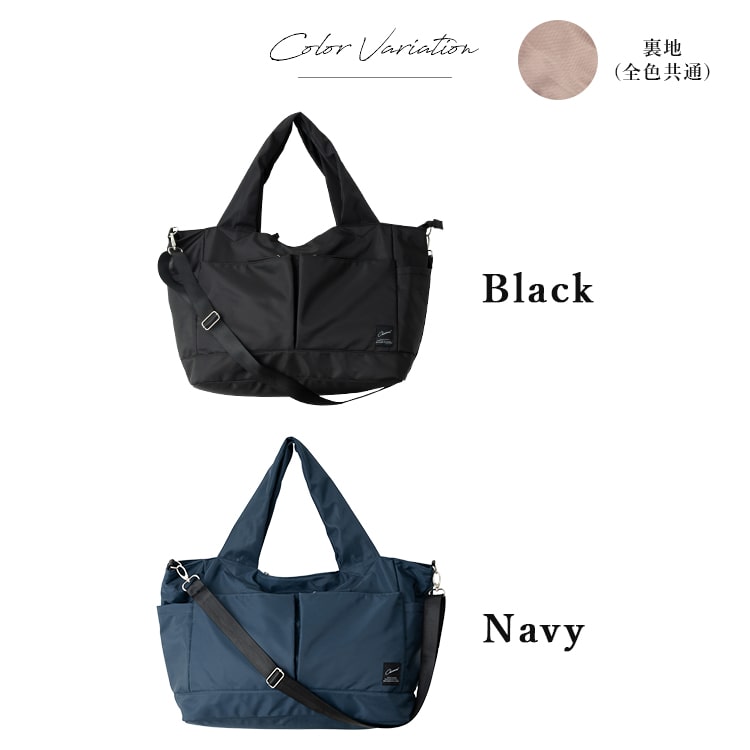 ボストンバッグ レディース 旅行 大容量 軽量 2way 10ポケット おしゃれ かわいい 大人 きれいめ 上品 マザーズバッグ ショルダー ビジネス 出張 1泊2日 遠征 合宿 修学旅行 キャリーオン 機内持ち込み メンズ 通勤