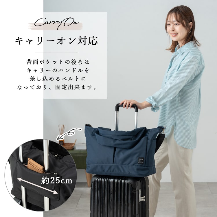 ボストンバッグ レディース 旅行 大容量 軽量 2way 10ポケット おしゃれ かわいい 大人 きれいめ 上品 マザーズバッグ ショルダー ビジネス 出張 1泊2日 遠征 合宿 修学旅行 キャリーオン 機内持ち込み メンズ 通勤