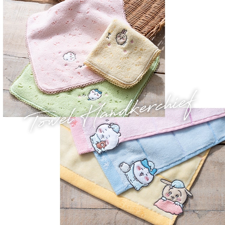 タオルハンカチ ブランド ちいかわ 草むら ドット おやすみ ミニハンカチ 刺繍 レディース ギフト プレゼント 綿100 コットン キャラクター かわいい おしゃれ 25cmx25cm