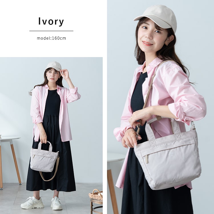 ショルダーバッグ レディース ブランド アネロ anello 2way 斜め掛け トートバッグ 小さめ 軽量 大人 おしゃれ かわいい 5ポケット 通勤 通学 学生 仕事 犬 散歩バッグ ファスナー付き ペットボトル プレゼント ギフト