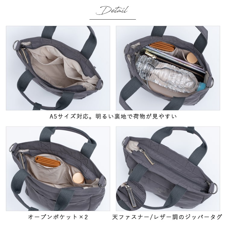 ショルダーバッグ レディース ブランド アネロ anello 2way 斜め掛け トートバッグ 小さめ 軽量 大人 おしゃれ かわいい 5ポケット 通勤 通学 学生 仕事 犬 散歩バッグ ファスナー付き ペットボトル プレゼント ギフト