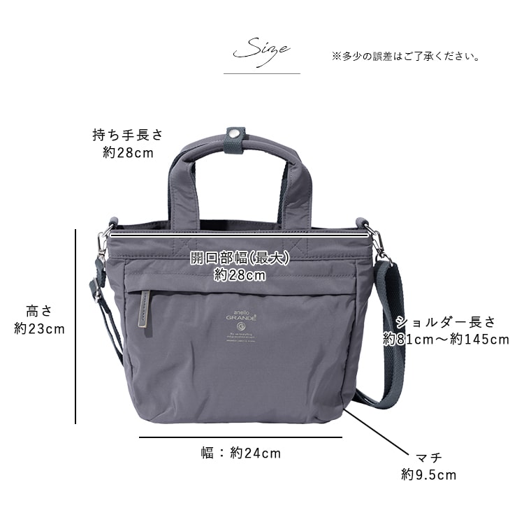 ショルダーバッグ レディース ブランド アネロ anello 2way 斜め掛け トートバッグ 小さめ 軽量 大人 おしゃれ かわいい 5ポケット 通勤 通学 学生 仕事 犬 散歩バッグ ファスナー付き ペットボトル プレゼント ギフト