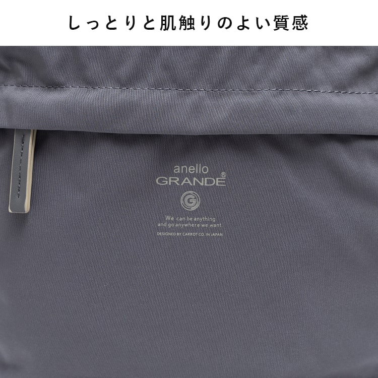 ショルダーバッグ レディース ブランド アネロ anello 2way 斜め掛け トートバッグ 小さめ 軽量 大人 おしゃれ かわいい 5ポケット 通勤 通学 学生 仕事 犬 散歩バッグ ファスナー付き ペットボトル プレゼント ギフト