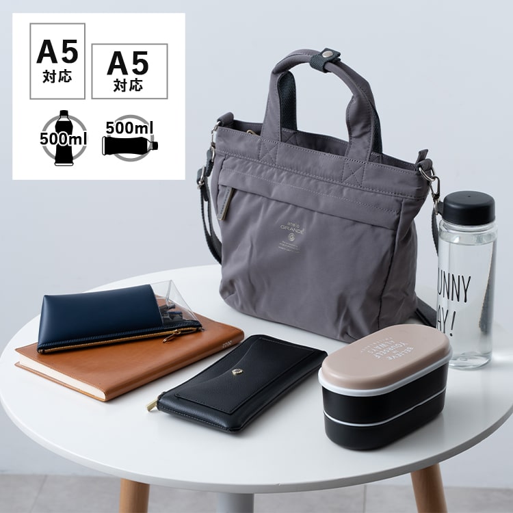 ショルダーバッグ レディース ブランド アネロ anello 2way 斜め掛け トートバッグ 小さめ 軽量 大人 おしゃれ かわいい 5ポケット 通勤 通学 学生 仕事 犬 散歩バッグ ファスナー付き ペットボトル プレゼント ギフト