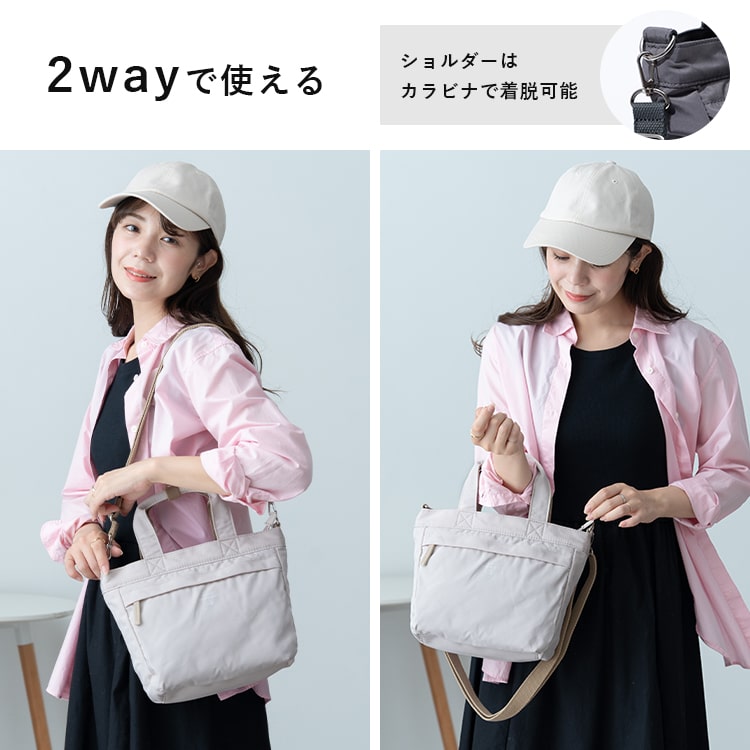 ショルダーバッグ レディース ブランド アネロ anello 2way 斜め掛け トートバッグ 小さめ 軽量 大人 おしゃれ かわいい 5ポケット 通勤 通学 学生 仕事 犬 散歩バッグ ファスナー付き ペットボトル プレゼント ギフト