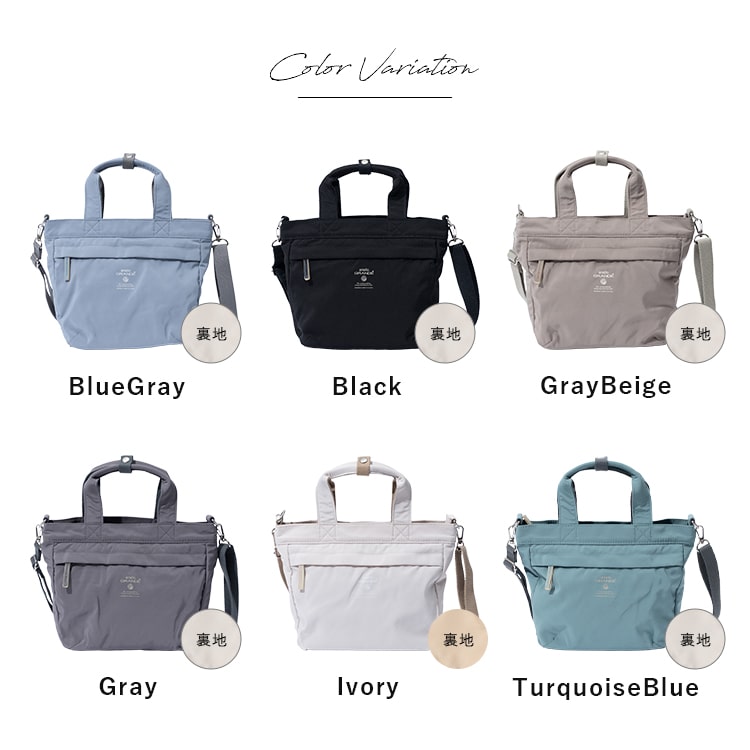 ショルダーバッグ レディース ブランド アネロ anello 2way 斜め掛け トートバッグ 小さめ 軽量 大人 おしゃれ かわいい 5ポケット 通勤 通学 学生 仕事 犬 散歩バッグ ファスナー付き ペットボトル プレゼント ギフト