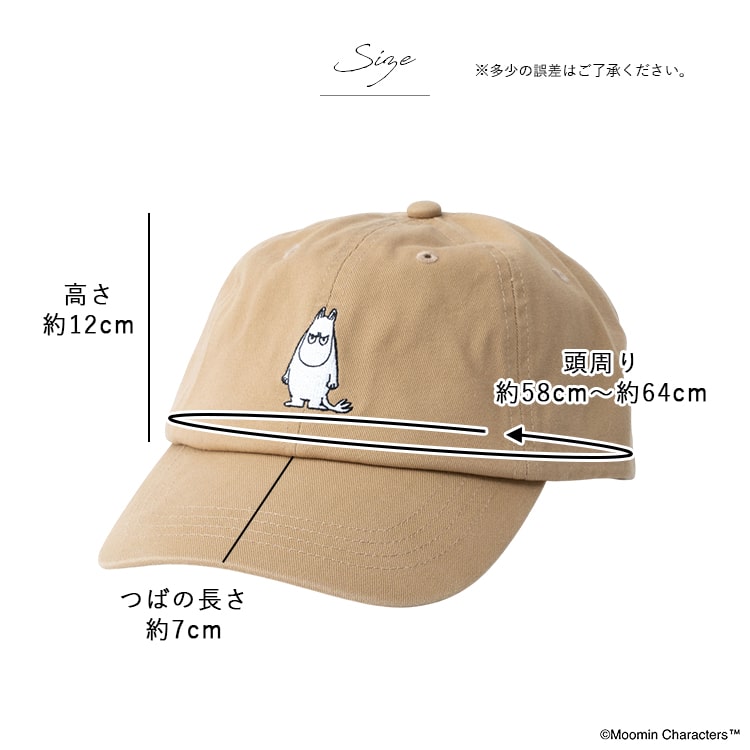 キャップ レディース 帽子 ムーミン MOOMIN 刺繍 キャラクター コットン かわいい おしゃれ 大人 リトルミィ 綿 深め 春 夏 秋 冬 シンプル 紫外線対策 プレゼント ギフト