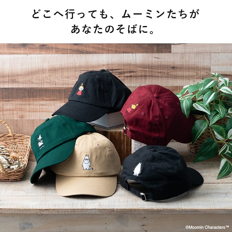 キャップ レディース 帽子 ムーミン MOOMIN 刺繍 キャラクター コットン かわいい おしゃれ 大人 リトルミィ 綿 深め 春 夏 秋 冬 シンプル 紫外線対策 プレゼント ギフト