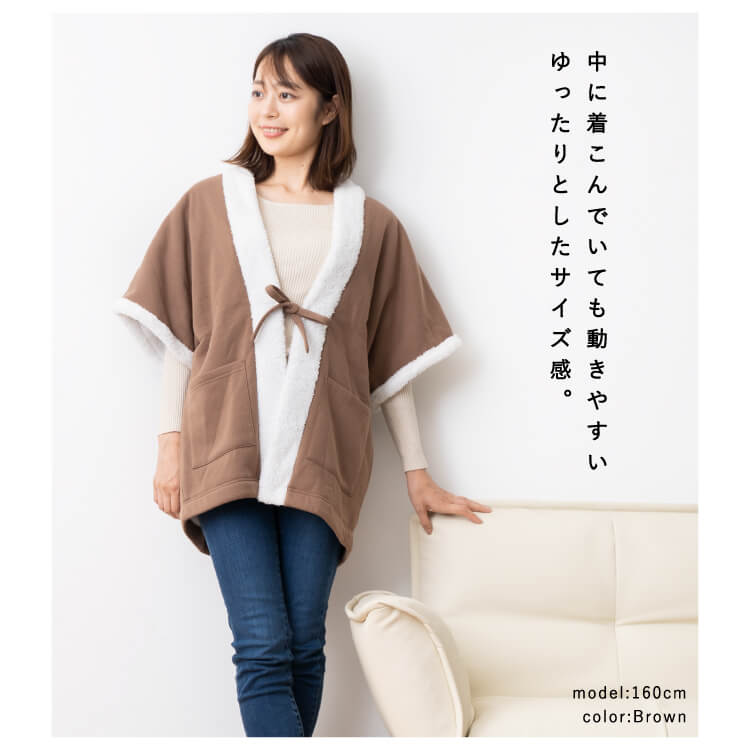 Fashion Koube ベスト　トップス M〜L ちゃんちゃんこ