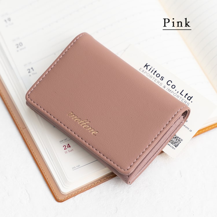 名刺入れ レディース かわいい おしゃれ 名刺ケース 仕切り フェイクレザー クロコ調 カードケース 大容量 ブランド mottene プレゼント ギフト メール便送料無料