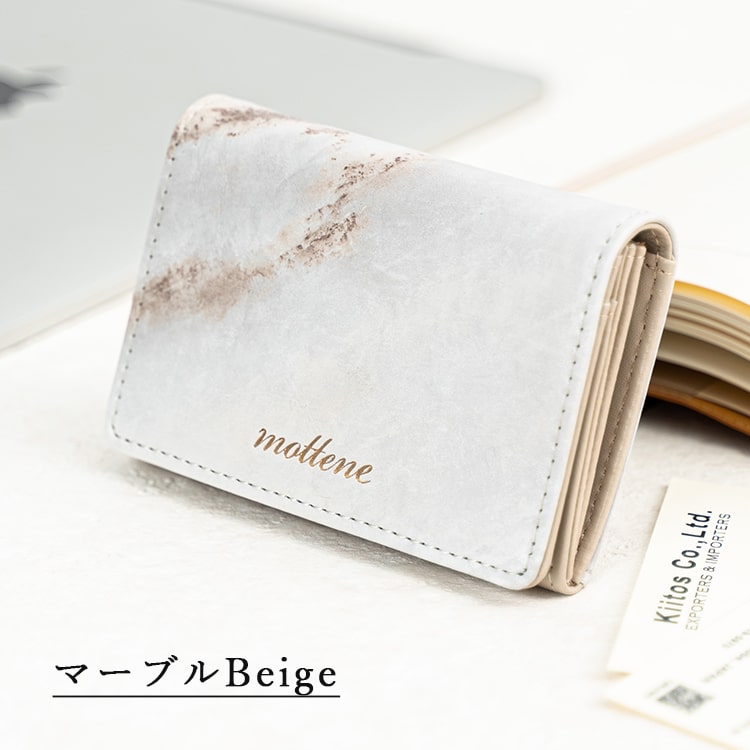 名刺入れ レディース かわいい おしゃれ 名刺ケース 仕切り フェイクレザー クロコ調 カードケース 大容量 ブランド mottene プレゼント ギフト メール便送料無料