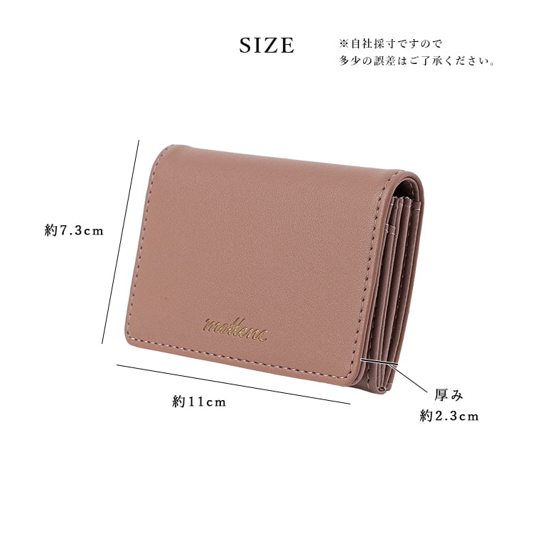 名刺入れ レディース かわいい おしゃれ 名刺ケース 仕切り フェイクレザー クロコ調 カードケース 大容量 ブランド mottene プレゼント ギフト メール便送料無料