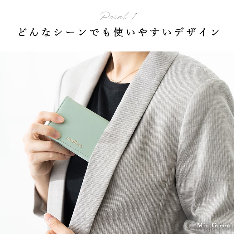 名刺入れ レディース かわいい おしゃれ 名刺ケース 仕切り フェイクレザー クロコ調 カードケース 大容量 ブランド mottene プレゼント ギフト メール便送料無料