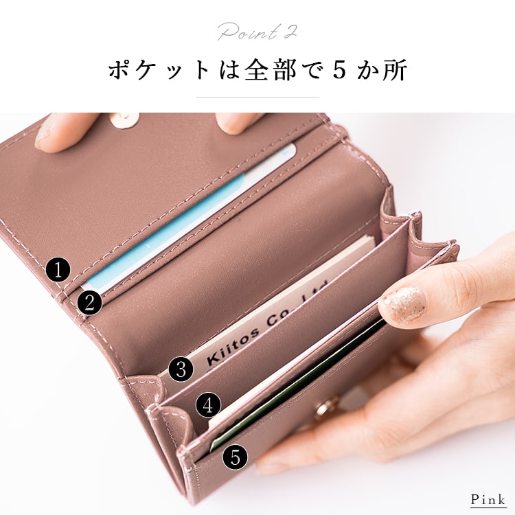 名刺入れ レディース かわいい おしゃれ 名刺ケース 仕切り フェイクレザー クロコ調 カードケース 大容量 ブランド mottene プレゼント ギフト メール便送料無料