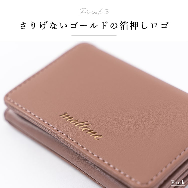 名刺入れ レディース かわいい おしゃれ 名刺ケース 仕切り フェイクレザー クロコ調 カードケース 大容量 ブランド mottene プレゼント ギフト メール便送料無料