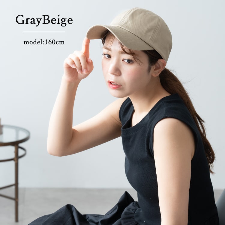 帽子 レディース キャップ 深め uvカット upf50+ 遮光 コットン 綿 春 夏 秋 裏メッシュ 洗える アウトドア 調節可 日焼け 防止 軽い 洗濯 かわいい おしゃれ ブランド 無地 プレゼント ギフト