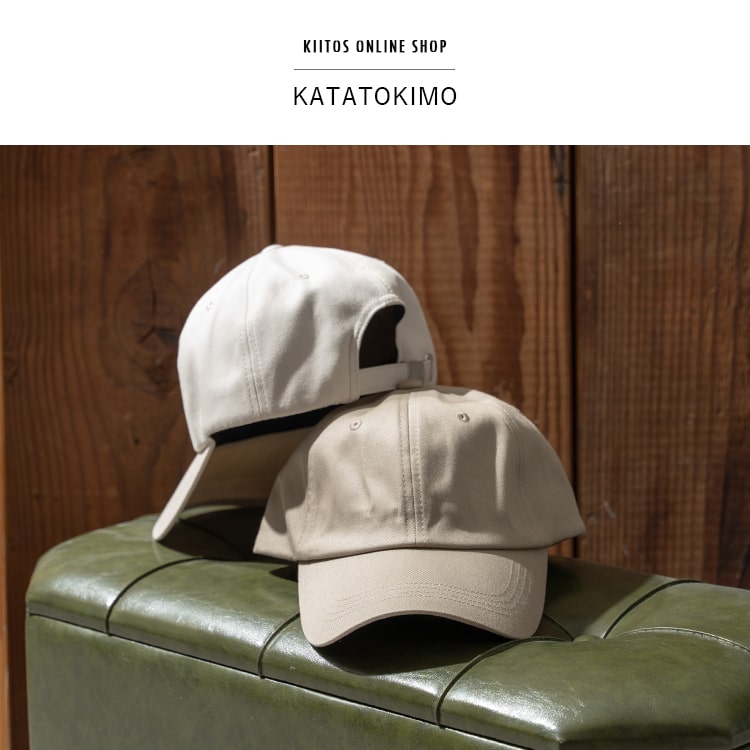 帽子 レディース キャップ 深め uvカット upf50+ 遮光 コットン 綿 春 夏 秋 裏メッシュ 洗える アウトドア 調節可 日焼け 防止 軽い 洗濯 かわいい おしゃれ ブランド 無地 プレゼント ギフト