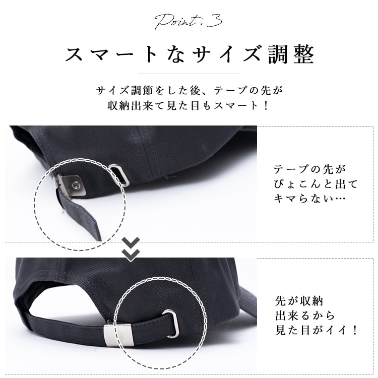 帽子 レディース キャップ 深め uvカット upf50+ 遮光 コットン 綿 春 夏 秋 裏メッシュ 洗える アウトドア 調節可 日焼け 防止 軽い 洗濯 かわいい おしゃれ ブランド 無地 プレゼント ギフト