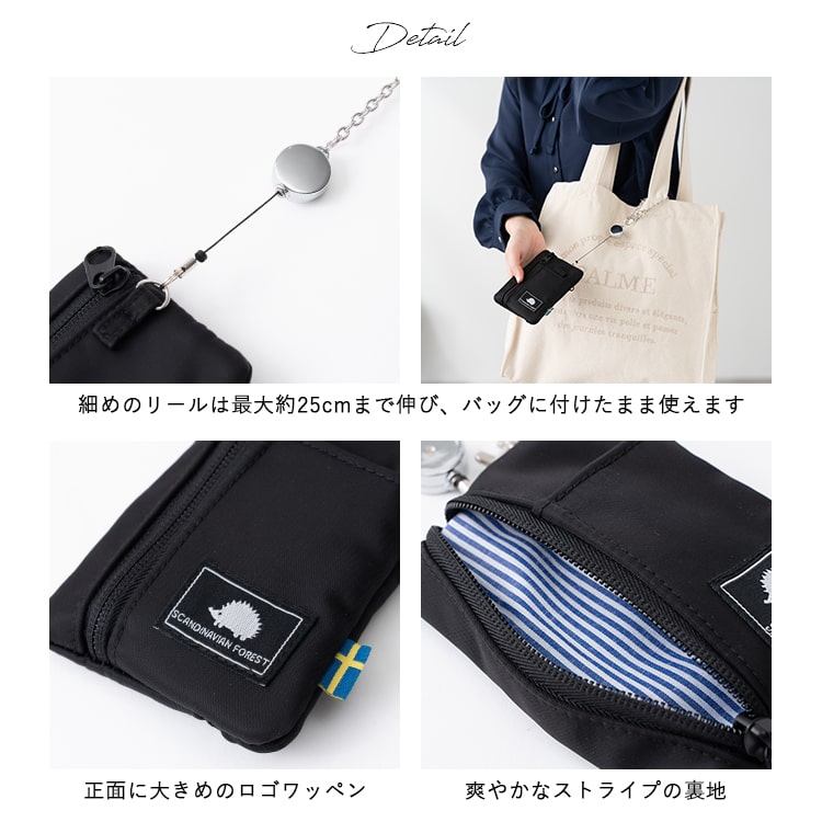 B1A4 パスケース Amazon | Shoebill パスケース 定期入れ 小銭入れ メンズ
