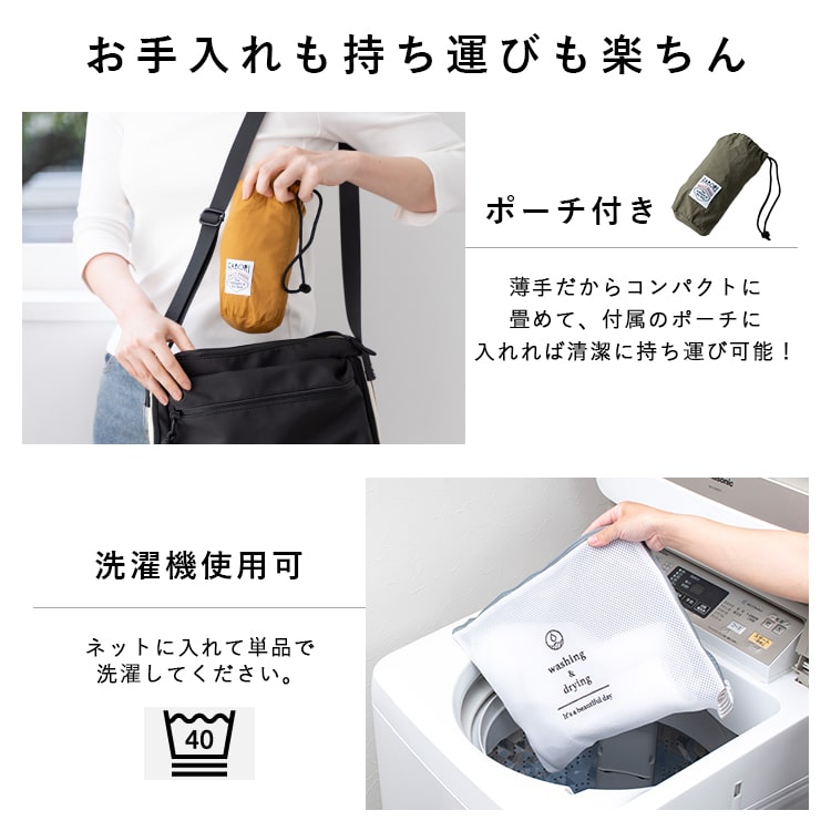 エプロン おしゃれ 撥水 超軽量 かぶるだけ コンパクト 持ち運び アウトドア 保育士 キテミテ 洗える 調理実習 ワークエプロン カフェエプロン キャンプ 北欧 かわいい レディース メンズ プレゼント ギフト