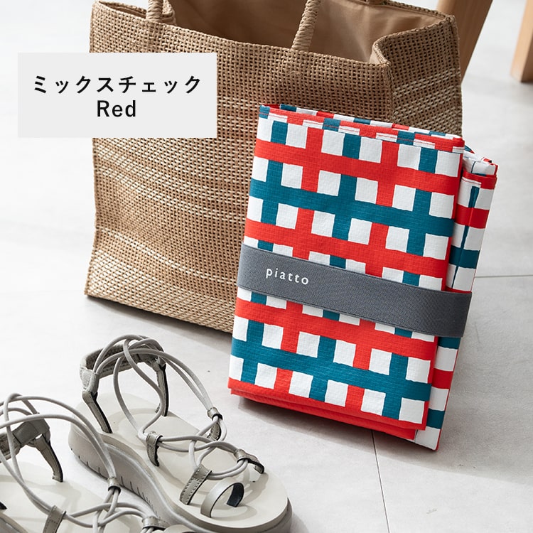 レジャーシート 大きい 4人用 コンパクト おしゃれ 150×175cm 厚手 洗える チェック かわいい アウトドア キャンプ 丈夫 防水 ビニール フェス 撥水 子供 遠足 プレゼント ギフト