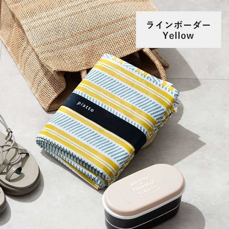 レジャーシート 大きい 4人用 コンパクト おしゃれ 150×175cm 厚手 洗える チェック かわいい アウトドア キャンプ 丈夫 防水 ビニール フェス 撥水 子供 遠足 プレゼント ギフト