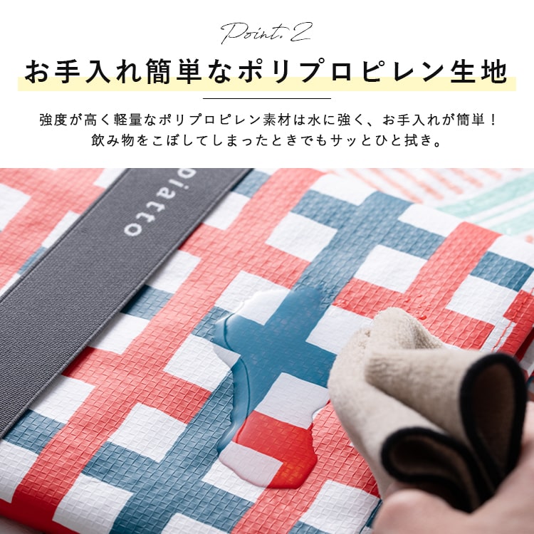レジャーシート 大きい 4人用 コンパクト おしゃれ 150×175cm 厚手 洗える チェック かわいい アウトドア キャンプ 丈夫 防水 ビニール フェス 撥水 子供 遠足 プレゼント ギフト