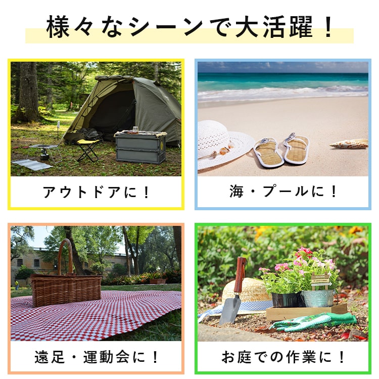 レジャーシート 大きい 4人用 コンパクト おしゃれ 150×175cm 厚手 洗える チェック かわいい アウトドア キャンプ 丈夫 防水 ビニール フェス 撥水 子供 遠足 プレゼント ギフト