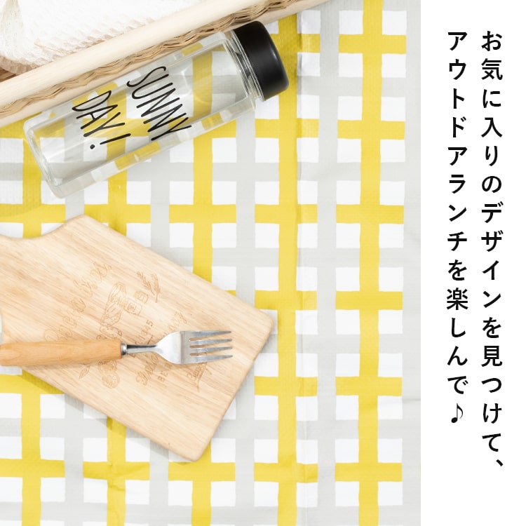 レジャーシート 大きい 4人用 コンパクト おしゃれ 150×175cm 厚手 洗える チェック かわいい アウトドア キャンプ 丈夫 防水 ビニール フェス 撥水 子供 遠足 プレゼント ギフト