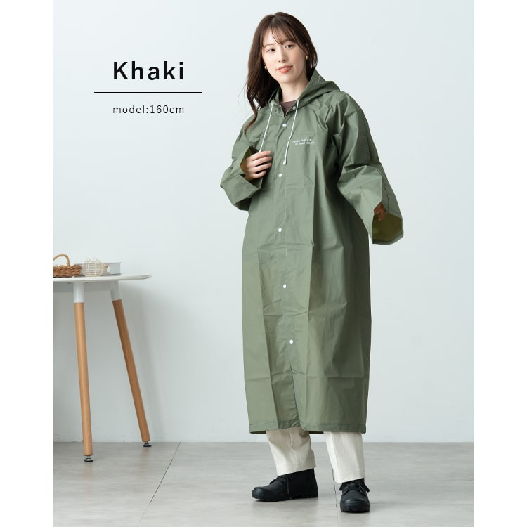 レインコート レディース メンズ 軽量 ロング フード付き 撥水 自転車 カッパ おしゃれ 大人 かわいい 通勤 通学 雨具 ママ 保育園 送迎 ポーチ付き プレゼント ギフト