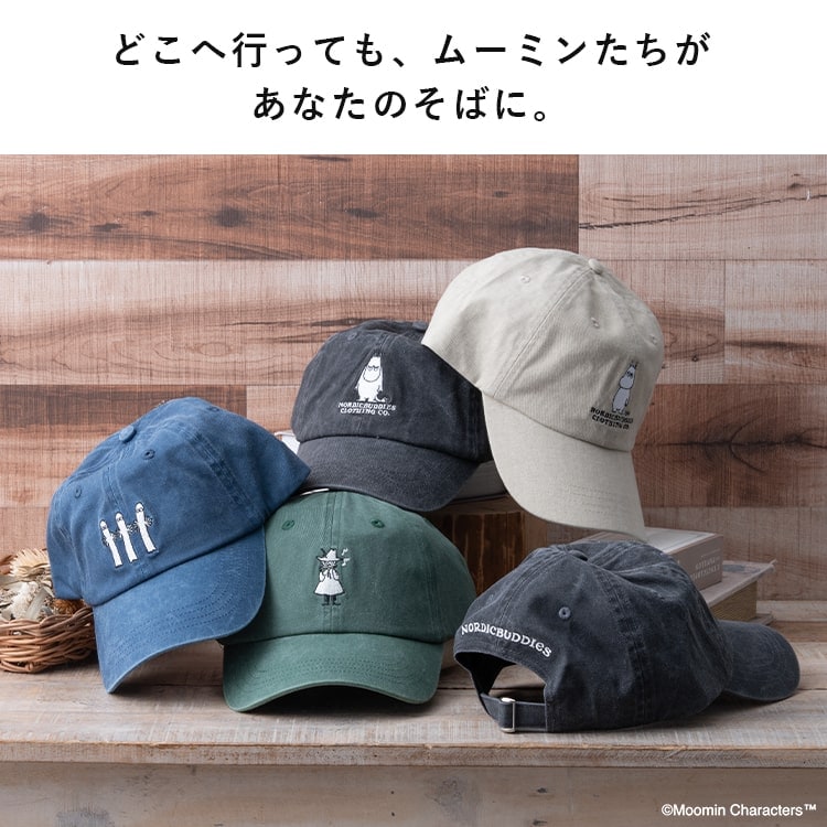 キャップ レディース 帽子 ムーミン MOOMIN 刺繍 キャラクター コットン ウォッシュ加工 かわいい おしゃれ 大人 レトロ リトルミィ 綿 深め 春 夏 秋 冬 シンプル 紫外線対策 プレゼント ギフト