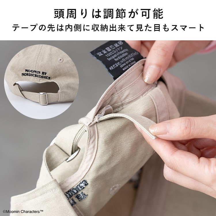キャップ レディース 帽子 ムーミン MOOMIN 刺繍 キャラクター コットン ウォッシュ加工 かわいい おしゃれ 大人 レトロ リトルミィ 綿 深め 春 夏 秋 冬 シンプル 紫外線対策 プレゼント ギフト