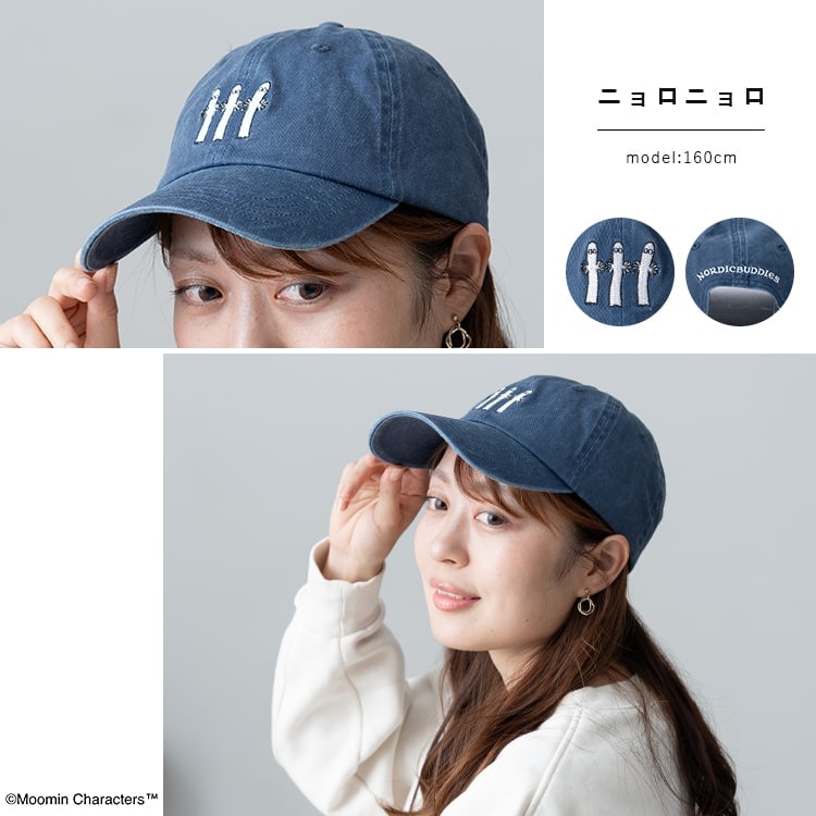 キャップ レディース 帽子 ムーミン MOOMIN 刺繍 キャラクター コットン ウォッシュ加工 かわいい おしゃれ 大人 レトロ リトルミィ 綿 深め 春 夏 秋 冬 シンプル 紫外線対策 プレゼント ギフト