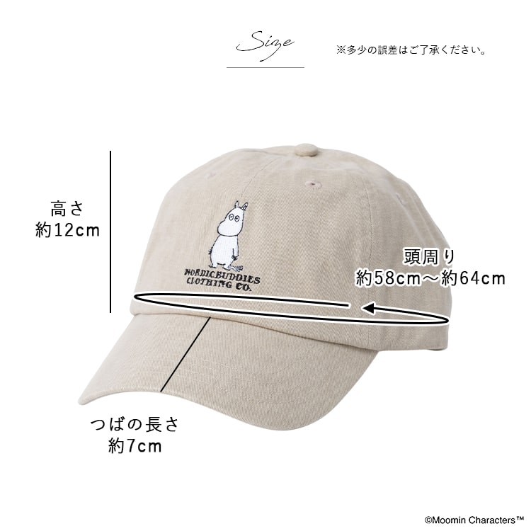 キャップ レディース 帽子 ムーミン MOOMIN 刺繍 キャラクター コットン ウォッシュ加工 かわいい おしゃれ 大人 レトロ リトルミィ 綿 深め 春 夏 秋 冬 シンプル 紫外線対策 プレゼント ギフト