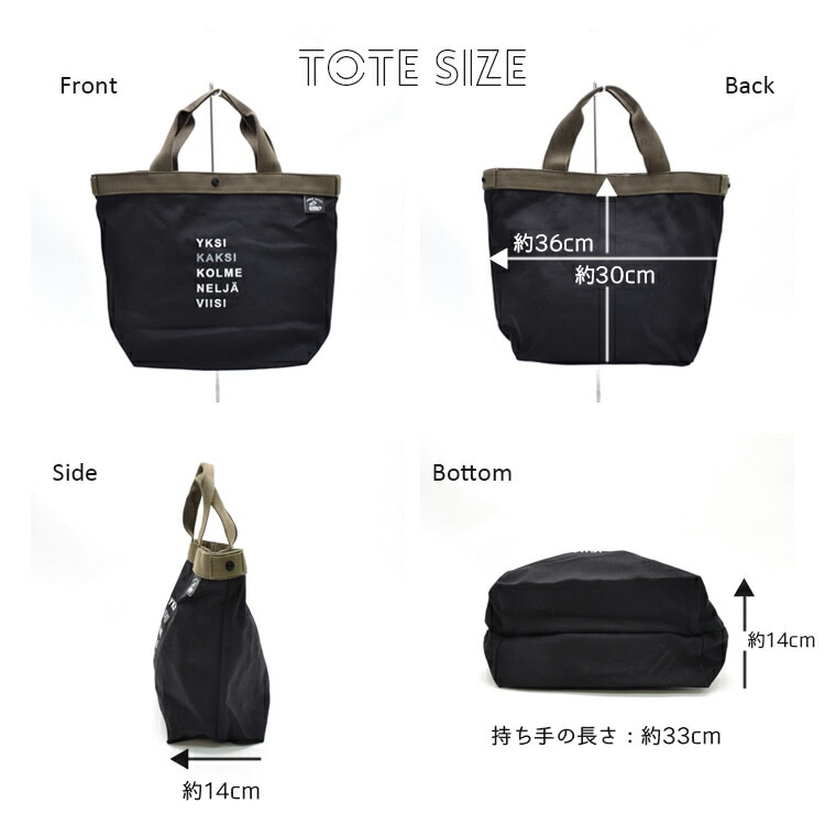 KAKSI トートバッグ ショルダーバッグ 2way 2in1 kasanelu エコバッグ A4 おしゃれ かわいい 大人 斜め掛け 軽い バッグインバッグ 通学 通勤