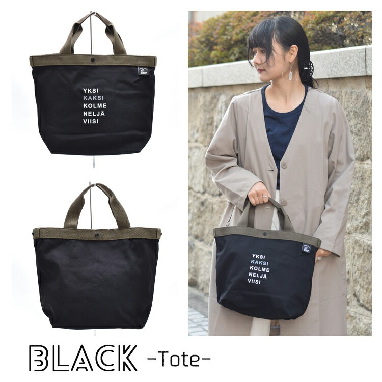KAKSI トートバッグ ショルダーバッグ 2way 2in1 kasanelu エコバッグ A4 おしゃれ かわいい 大人 斜め掛け 軽い バッグインバッグ 通学 通勤