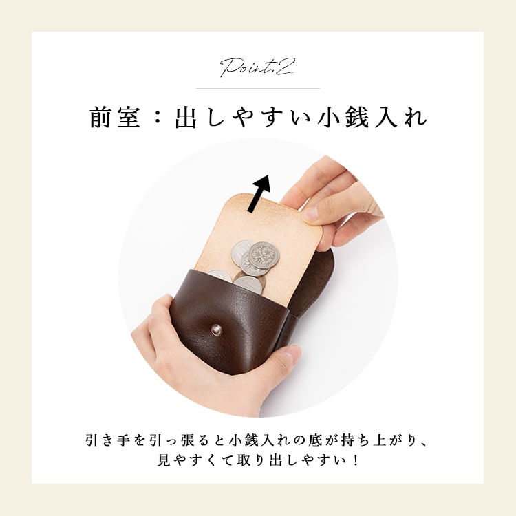 財布 レディース 小さめ コンパクト ミニウォレット 姫路レザー 牛革 本革 日本製 小銭入れ オイルシュリンクレザー おしゃれ お札入れ カード入れ コインケース メンズ ボックス入り ビジネス 贈り物 プレゼント 母の日 ギフト メール便送料無料