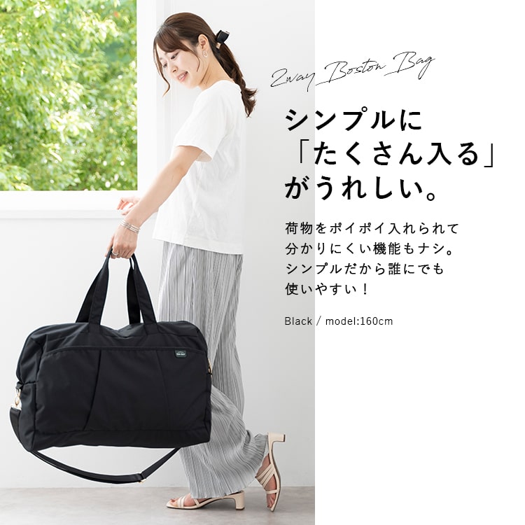 希少✨オーラリー 2way キャンバス ボストンバッグ ハンド トートバッグ lz70610.jpg