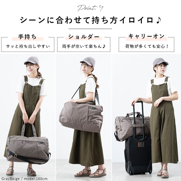 ボストンバッグ レディース 旅行 撥水加工 大容量 軽量 2way