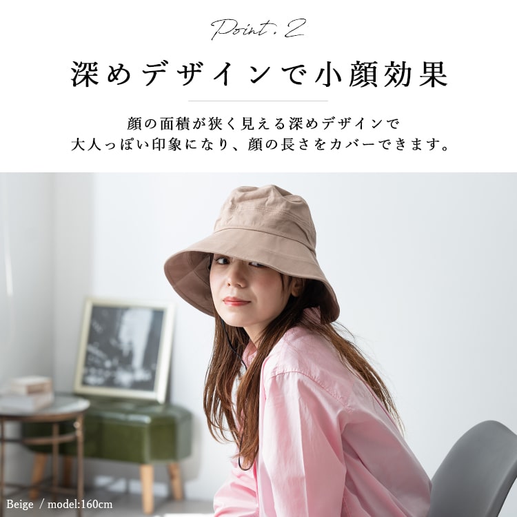 帽子 レディース ハット uvカット upf50+ 遮光 コットン 綿 春 夏 秋 あご紐 つば広 洗える アウトドア 調節可 日焼け 防止 軽い 洗濯 かわいい おしゃれ ブランド 無地 プレゼント ギフト